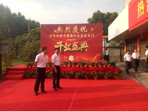 安陽舞臺租賃服務(wù) 文藝演出的專業(yè)搭檔