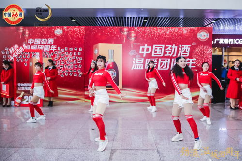 九龍坡區(qū)慶典禮儀活動文藝演出策劃價格解析