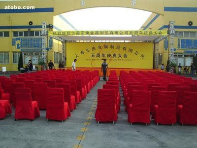 常熟慶典禮儀全攻略 開業、奠基、婚慶與文藝演出的專業服務