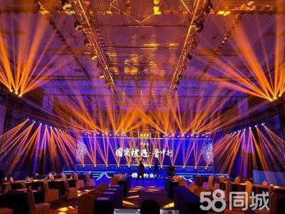 禮儀慶典 從會場布置到活動策劃的全方位藝術(shù)