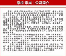 電力工程總承包資質(zhì)費(fèi)用高在哪里？丨摩根帝巢 廣東資質(zhì)咨詢(xún)